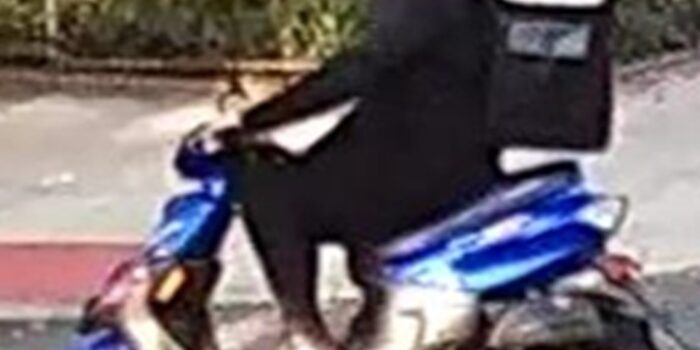 Police Appeal for Help Identifying Thief Sought in Bronx Jewelry Robbery Pattern